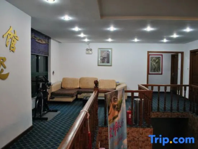 Yadu Hotel