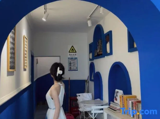 Shenzhen Seaside Hostel