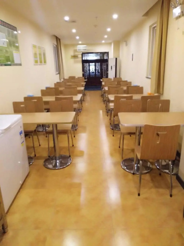 7 Days Inn·Tai'an Ningyang