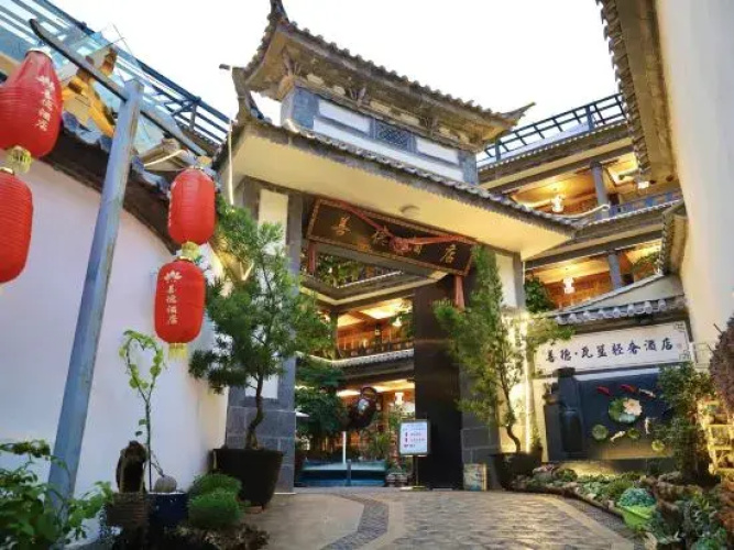 Image de l'hôtel