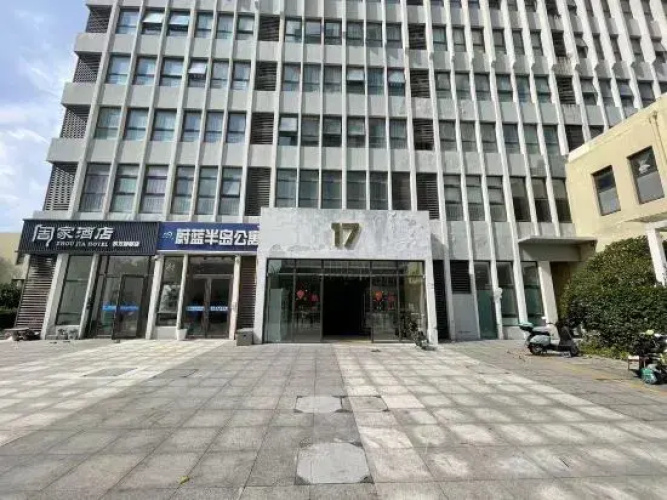 Image de l'hôtel