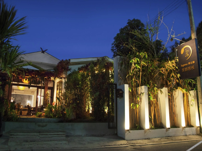 Image de l'hôtel