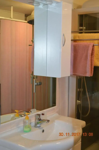 Privat Pod Skalkou