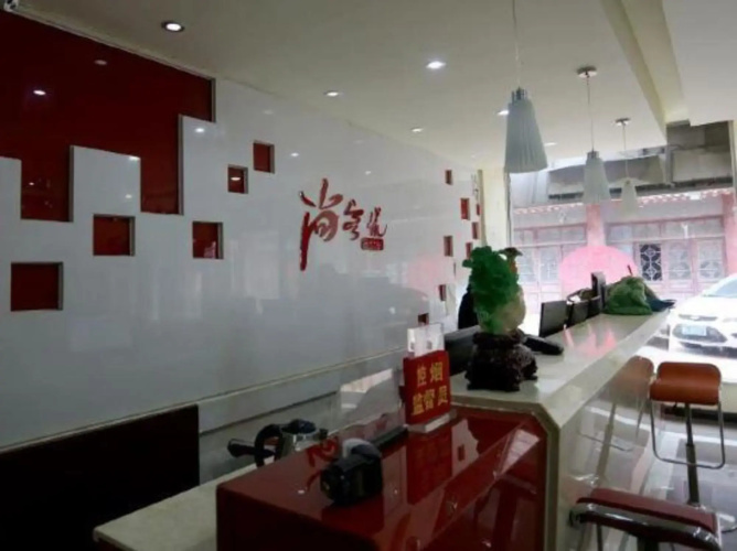 Lubinghua Express Hotel