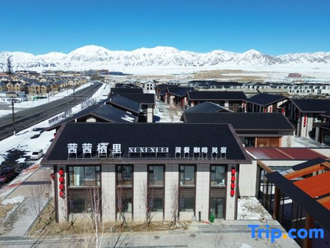 Xixi xili B&B