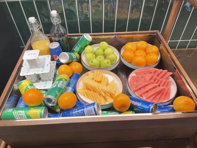 Meal
