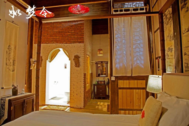 Mingxun Homestay