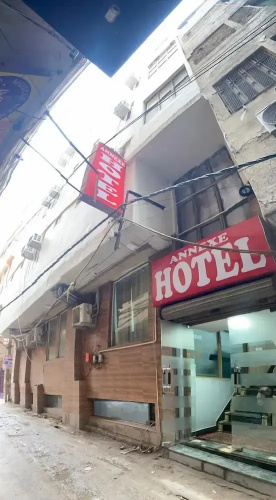Image de l'hôtel