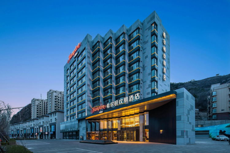 Hampton By Hilton Chengde Mountain Resort - Chengde