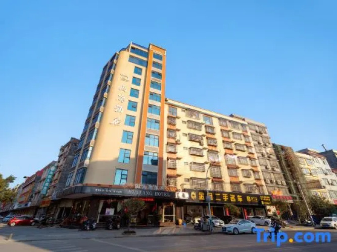 Hualang Hotel