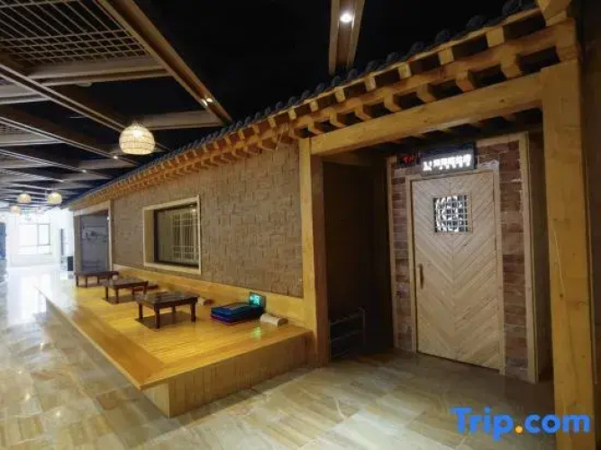 San Wennuan Spa Hotel