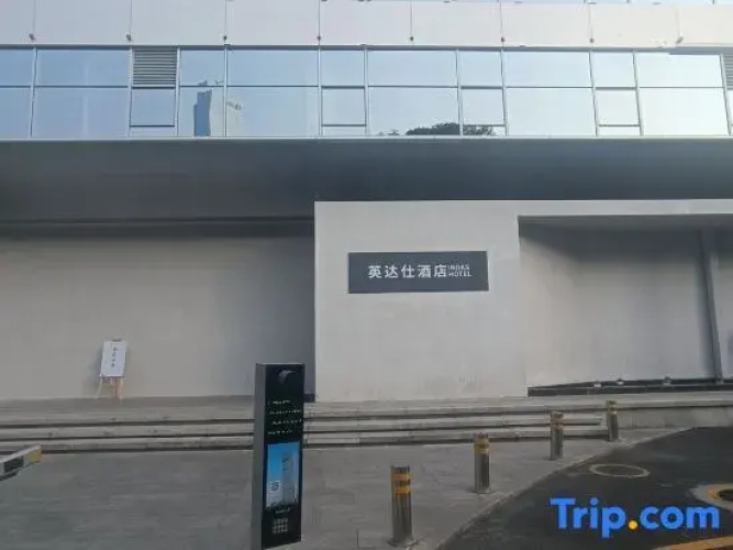 Yingdas Hotel Shenzhen Nanshan