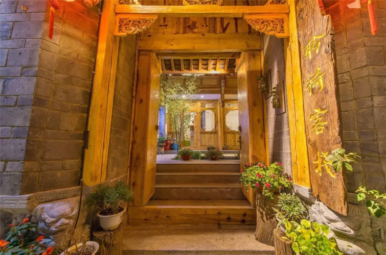 Sumuzhe Boutique Inn(丽江苏幕遮精品客栈)