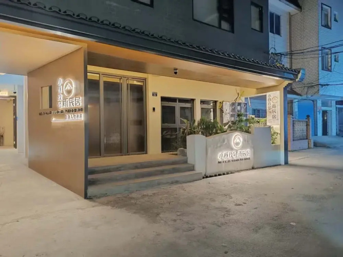 Hotelbild