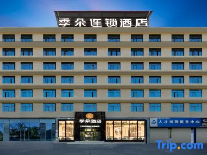 Jiduo Hotel
