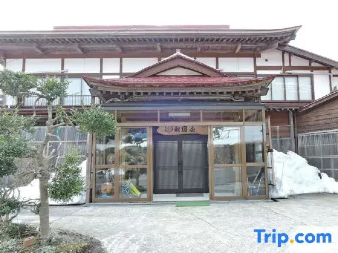 Minshuku Asahiya