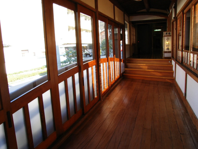 Ryokan Ohashi