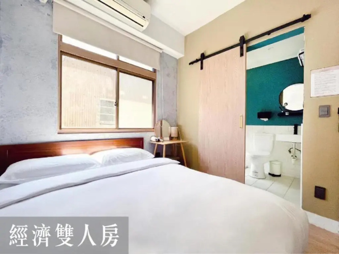 The Little Villa Tainan