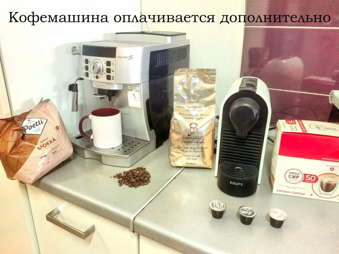 Фотография номера квартиры TimHouse на улице Достоевского 52