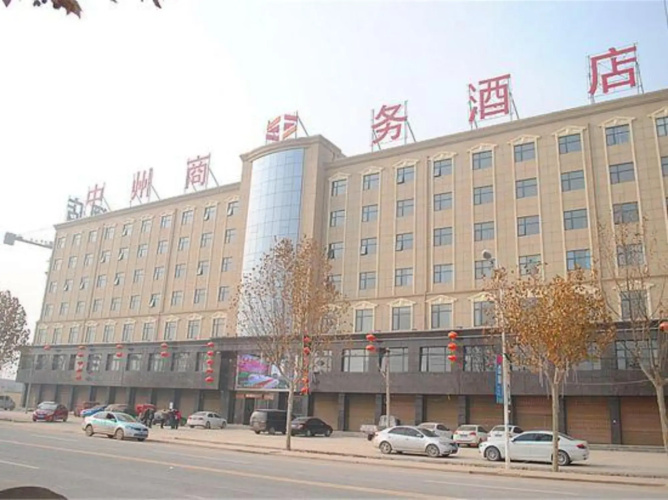 Zhongzhou Business Hotel