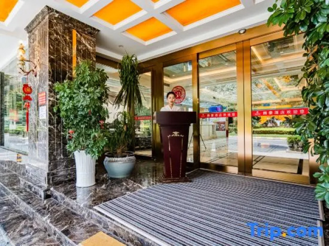 Ten Hoe Hotel