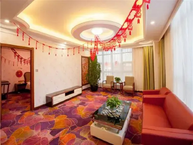 Di Jing Hotel