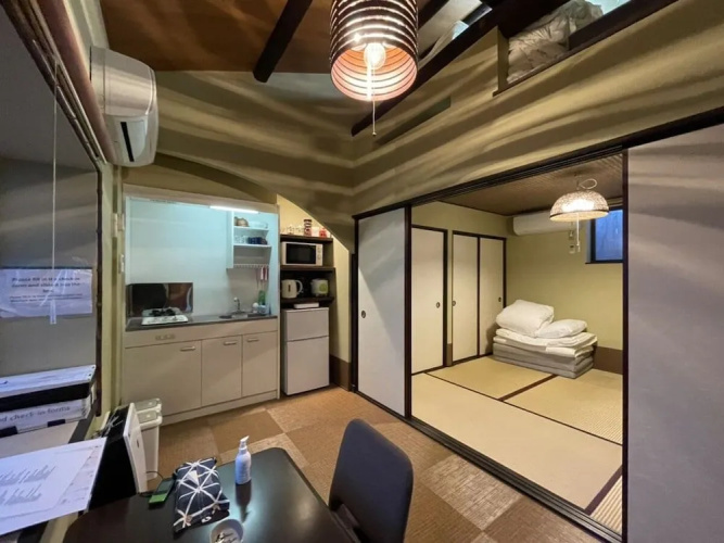 Kanon House