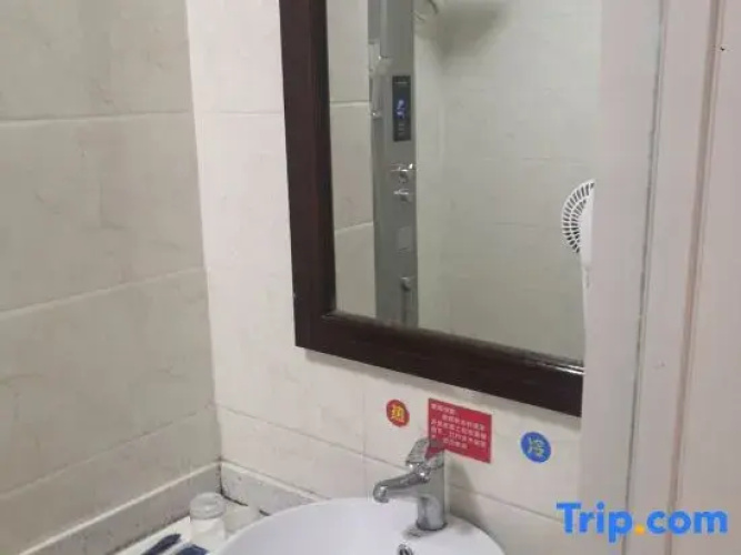 Yuyang Hotel Nanzhao