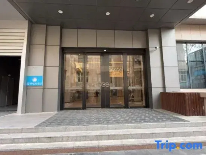 I Hotel