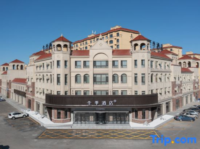 JI Hotel (Xing'an League Horqin Right Front Banner Xueyuan Road)