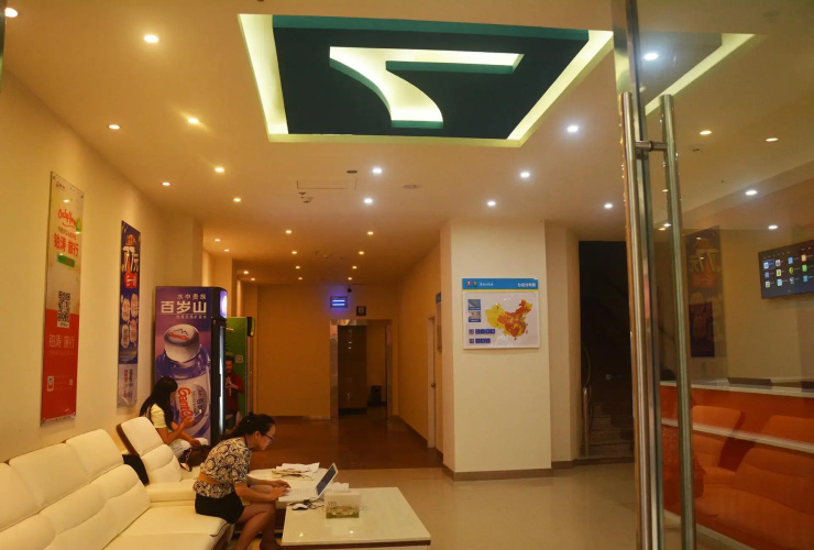 7 Days Inn·Emeishan Center