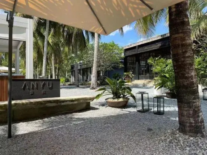 ANYU Hotel - Sanya