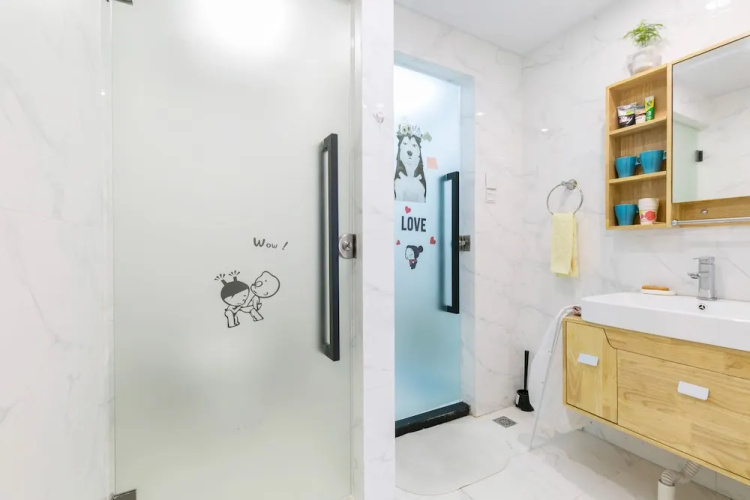 Lazy Apartment - Changyang Road