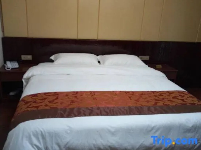 Tongcheng Jinting Hotel