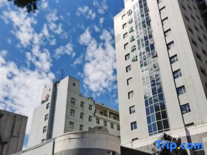 Yin Long Yuan Hotel