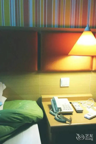 Home Inn