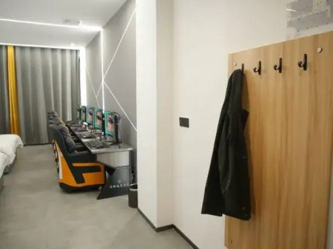 Hualu E-sports Hotel