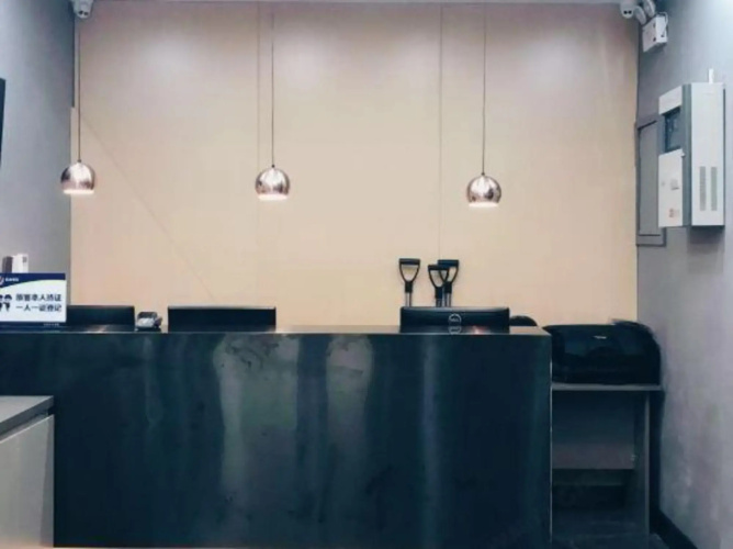 Weigong Hotel(Beijing Weigongcun)