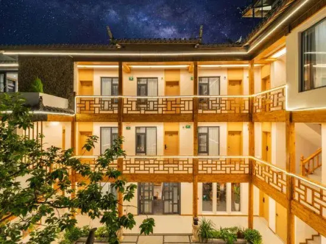 Zizaitang Inn