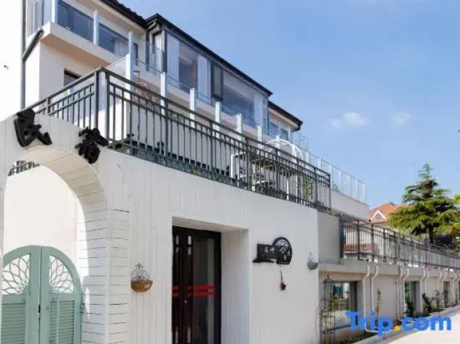 Qingdao Cape Guesthouse