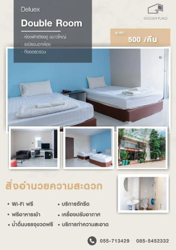 Standard Double room