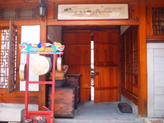Eugene's House
