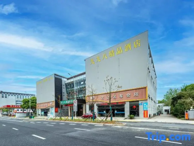 998 Boutique Business Hotel