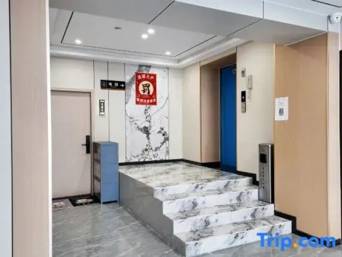 Shenzhen Fanxi Apartment