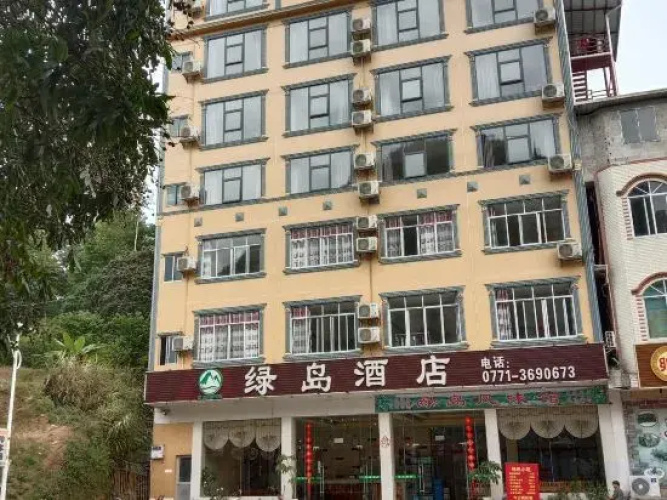 Otel görseli