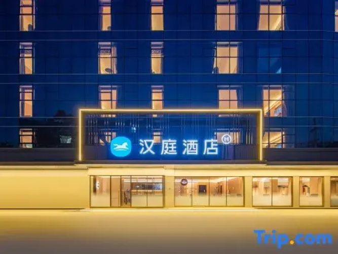 HanTing Hotel (Pingdingshan Jia)