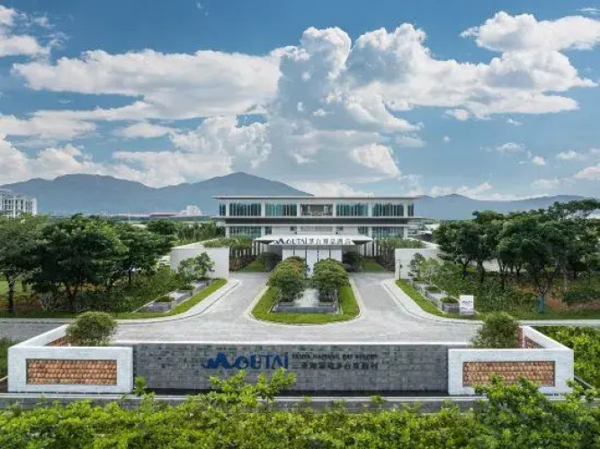 Sanya  Moutai  Prime Hotel