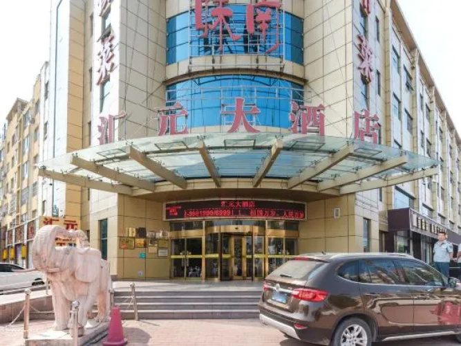 Imagen del hotel