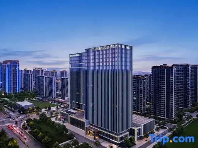 New Century Mingting Hotel in Xucun, Haining, Jiaxing