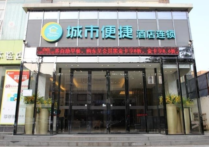 Business Double room